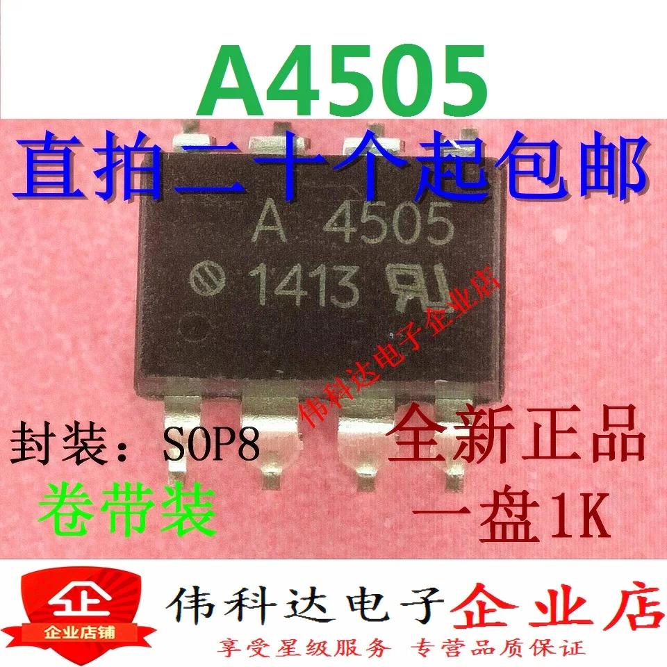 HCPL-4505 SOP8, Ʈ 20 , A4505 HP4505